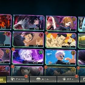 初期 新虎杖 領域五条 影乙骨 その他 | ファンパレ(呪術廻戦ファントムパレード)のアカウントデータ、RMTの販売・買取一覧