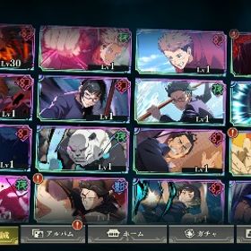 初期 新虎杖 新東堂 領域五条 新残滓4凸 その他 | ファンパレ(呪術廻戦ファントムパレード)のアカウントデータ、RMTの販売・買取一覧