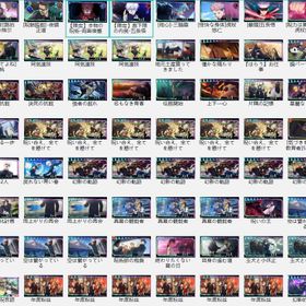 🎏単一 | ファンパレ(呪術廻戦ファントムパレード)のアカウントデータ、RMTの販売・買取一覧