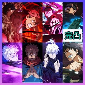 【最強初期垢】廻珠57660個+2周年虎杖悠仁+2周年東堂葵+新乙骨+両面宿儺+領域五条 | ファンパレ(呪術廻戦ファントムパレード)のアカウントデータ、RMTの販売・買取一覧