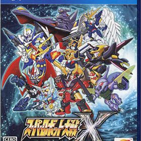 【ブラックフライデー！ポイント３倍！11/25-11/30！】【中古】【ゆうパケット対応】スーパーロボット大戦X PS4 [管理:1350005473]