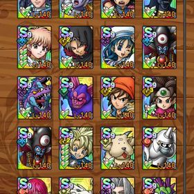 ドラクエタクト 竜魔人ダイ、アバン、不死テリー完凸 | ドラクエタクトのアカウントデータ、RMTの販売・買取一覧