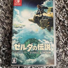 ゼルダの伝説 ティアーズ オブ ザ キングダム