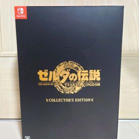 ゼルダの伝説 ティアーズオブザキングダム Collector's Edition