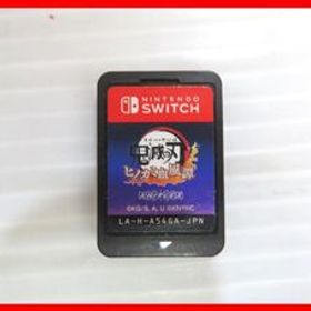 任天堂 Switch 鬼滅の刃 ヒノカミ血風譚 ソフトのみ 中古 2510★Dム-0217★