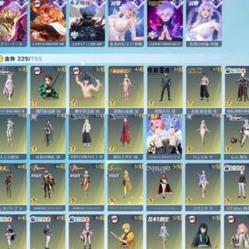 殿堂多数所持引退垢 | 荒野行動のアカウントデータ、RMTの販売・買取一覧