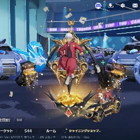 20万程度課金しました | 荒野行動のアカウントデータ、RMTの販売・買取一覧