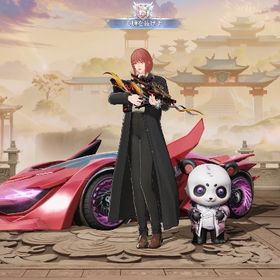 👑黒マキマ💎×佐野万次郎×黒川イザナ🦋豪華ボイス衣装＆進化銃多数🌟プレミア神垢🚀 | 荒野行動のアカウントデータ、RMTの販売・買取一覧