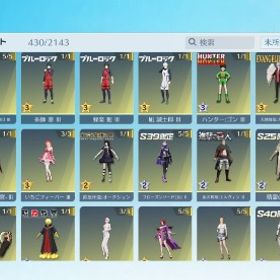 殿堂銃2種、パラシュート殿堂 キルボ衣装、キルボ銃多数 | 荒野行動のアカウントデータ、RMTの販売・買取一覧