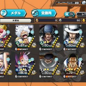 超フェス10🌈オバブ8 | バウンティラッシュのアカウントデータ、RMTの販売・買取一覧