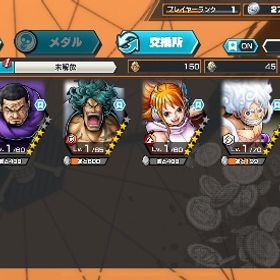 超フェス3体！初期垢🌈 | バウンティラッシュのアカウントデータ、RMTの販売・買取一覧