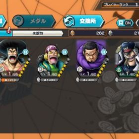 ニカ100＆欠片600以上 | バウンティラッシュのアカウントデータ、RMTの販売・買取一覧