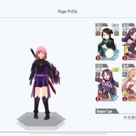 引退アカウント 特価 再出品 | SAOIF(SAOインテグラルファクター)のアカウントデータ、RMTの販売・買取一覧