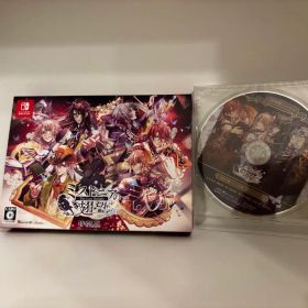 ミストニアの翅望 Switch 特典付き 特装版