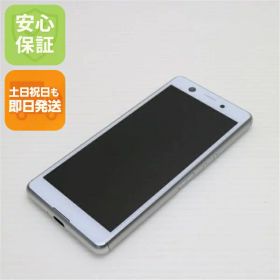 【中古】新品同様 SIMフリー Xperia Ace ホワイト スマホ 白ロム 中古 土日祝発送OK