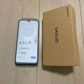 新品未使用▼arrows We2（SIMフリー）ライトブルー