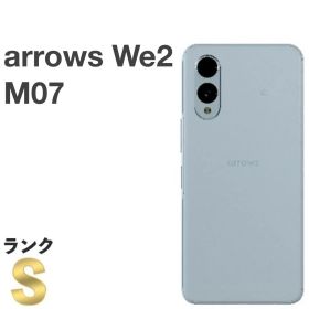 【新品・未使用】SIMフリー arrows We2 M07 ライトブルー 楽天モバイル版 128GB／4GB FCNT スマートフォン本体 送料無料