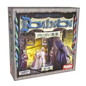 【新品】ボードゲーム ドミニオン：陰謀 第二版 1刷 日本語版 (Dominion： Intrigue 2nd Edition)