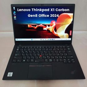 【美品】レノボ Thinkpad X1 Carbon gen8 i5