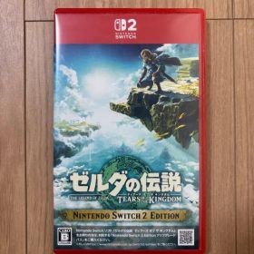 Switch2 ゼルダの伝説 ティアーズ オブ ザ キングダム Edition