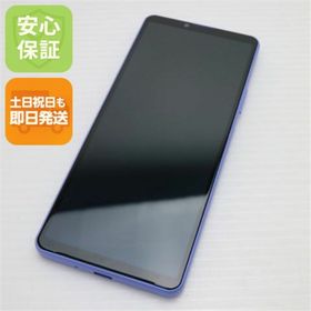 エクスペリア(Xperia)の新品同様 Xperia 10 IV SOG07 ラベンダー M888(スマートフォン本体)