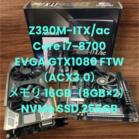 【itx】Z390+i7-8700+GTX1080FTW ゲーミングPC構成