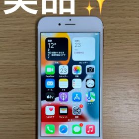 iPhone6s ゴールド docomo 32GB