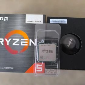 RYZEN 5 5600G BOX