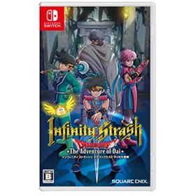 スクウェアエニックス(SQUARE ENIX)のインフィニティ ストラッシュ ドラゴンクエスト ダイの大冒険(家庭用ゲームソフト)