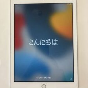 iPad 第5世代 Wi-Fiモデル MP1L2J/A A1823 32GB