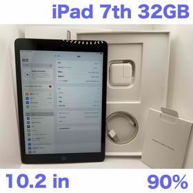 アップル(Apple)のiPad 第7世代 WiFi 32GB スペースグレイBT90%(タブレット)