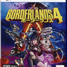 【ブラックフライデー！ポイント３倍！11/25-11/30！】【中古】【ゆうパケット対応】ボーダーランズ4 PS5 [管理:1350013155]