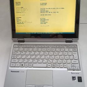 Panasonic レッツノート CF-RZ4 シルバー