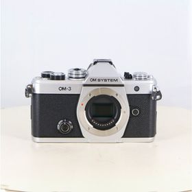 オリンパス(OLYMPUS)の【中古】(オーエムシステム) OM SYSTEM OM-3 ボデイ シルバー(コンパクトデジタルカメラ)