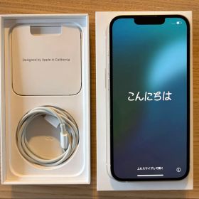 iPhone 13 128GB （白） 箱あり／美品