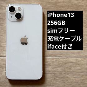【SIMフリー】iPhone 13 256GB 80% 充電ケーブル付