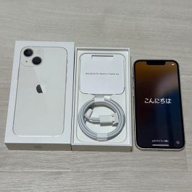 iPhone 13 mini 128GB スターライト 本体 + 箱・付属品