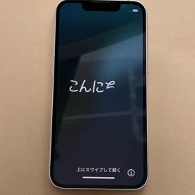 iPhone 13 mini スターライト 128GB 箱付き