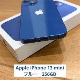 Apple iPhone 13 mini ブルー 256GB