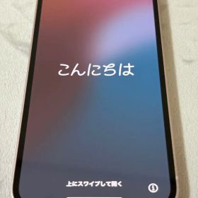 iPhone13mini ピンク 128GB