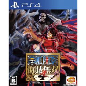PS4ソフトONE PIECE(ワンピース) 海賊無双4 バンダイナムコエンターテインメント