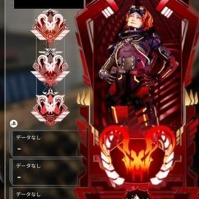 【価格重視の方向け】CS限定！上位プレによる業界最安値代行募集！ | APEX Legendsの代行、RMTの販売・買取一覧