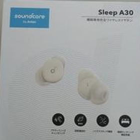 SLEEP A30 D1301N21(未開封） ANKER