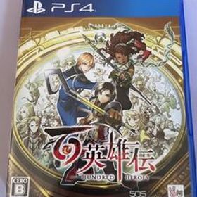 【PS4】 百英雄伝 プレステ4ソフト