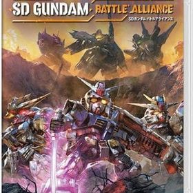 SDガンダム バトルアライアンス ニンテンドースイッチソフト