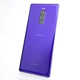 【SIMフリー】Xperia 1 SO-03L パープル 利用制限〇 docomo版
