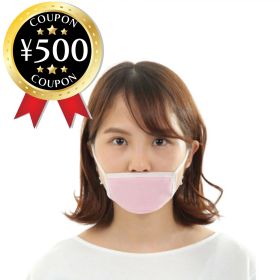【レビュー書いて500円offクーポン】おやすみのど楽マスク 1枚 サイズ：11cm×13cm 加湿器替わりに 日本製 実用新案済 口呼吸を鼻呼吸習慣へ ふつうサイズ ピンク いびき対策 喉の加湿効果 口が乾燥 快適な眠り 鼻呼吸習慣 風邪予防 のどの不快感