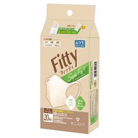 玉川衛材 フィッティ スタイルフィットプラス 立体 ふつうサイズ クリームベージュ 20枚入 マスク