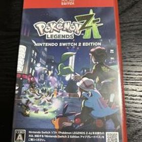 【動作良好品】 Nintendo Switch2 ニンテンドースイッチ2 ポケモン レジェンズ ZA Nintendo Switch 2 エディション【送料無料】