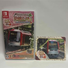 ニンテンドースイッチ(Nintendo Switch)の鉄道にっぽん！路線たびEX 登山電車 小田急箱根編 SWITCH 新品同様(家庭用ゲームソフト)